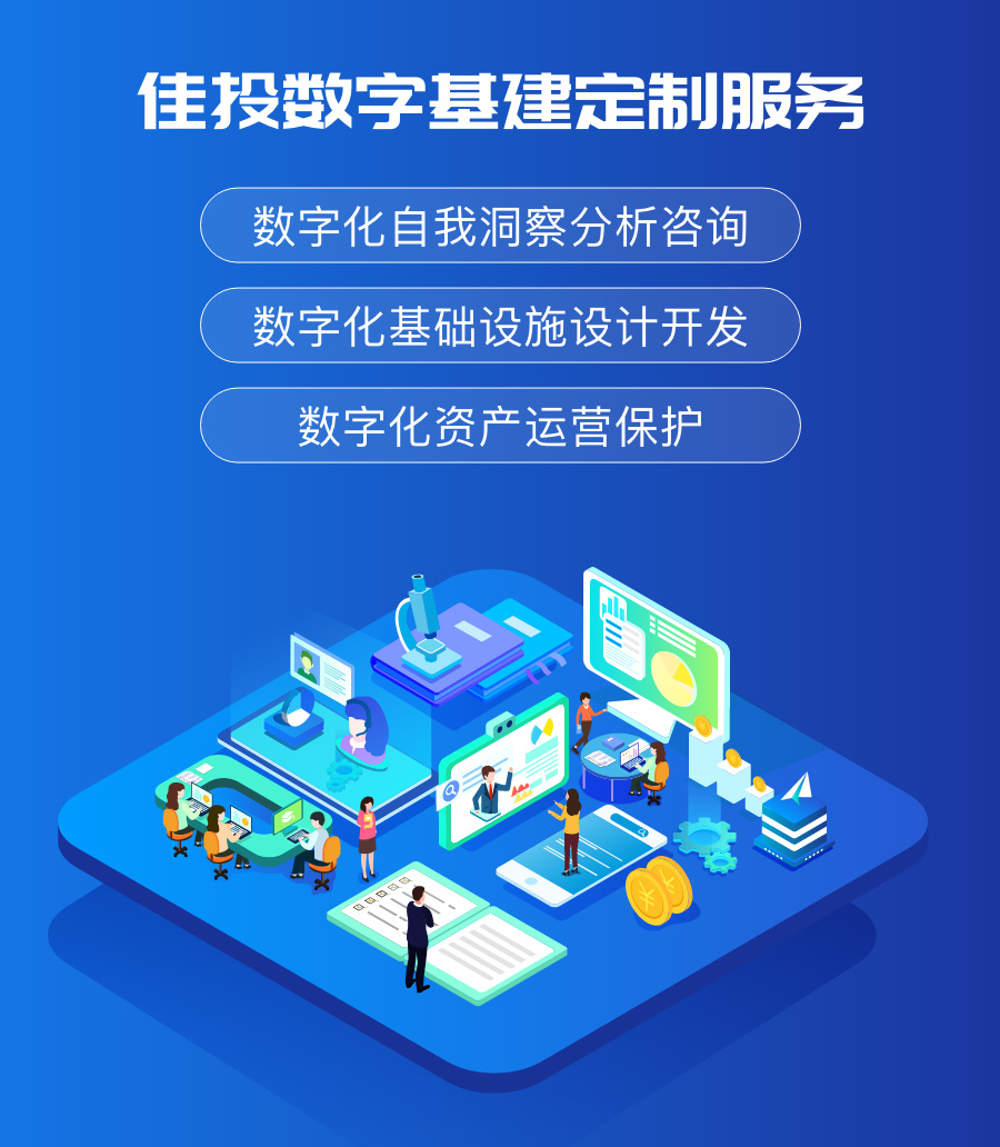 华体会hth(中国游)官方网站